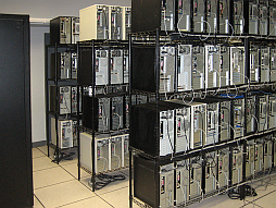 Datacenter