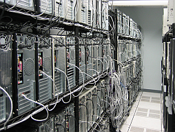 Datacenter