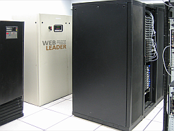 Datacenter